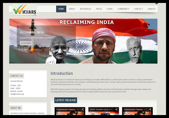 Our ongoing website..